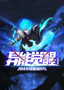 动漫在线观看技巧